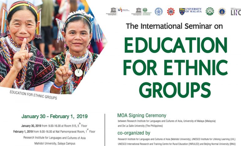 international-seminar-on-education-for-ethnic-groups