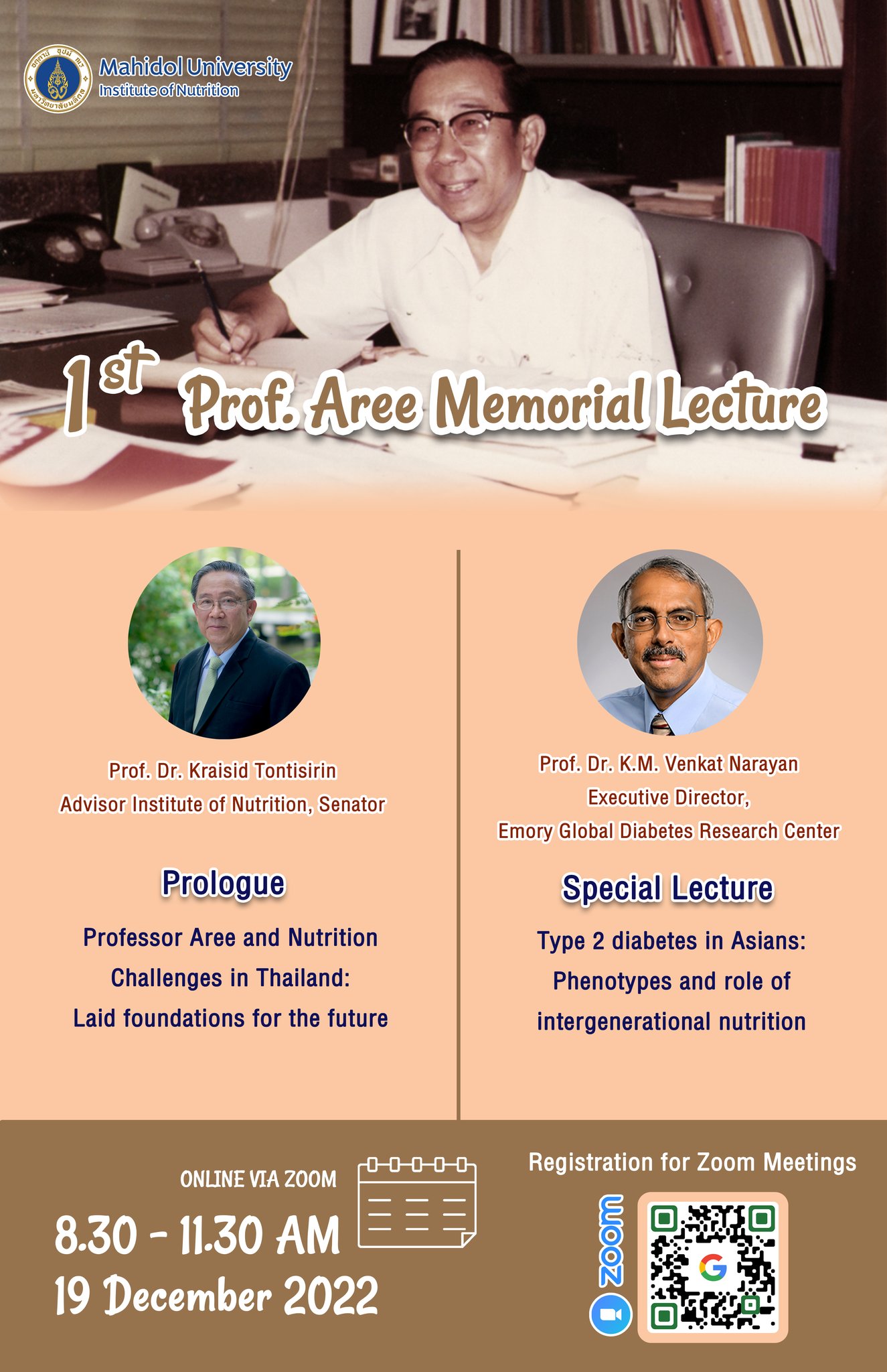 1st "Prof. Aree Memorial Lectures" @ สถาบันโภชนาการ